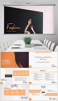 旅游公司廣告設計 高效PPT模板與創意素材指南