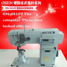 大昌電腦車縫制品廠 以專業(yè)織就未來(lái)